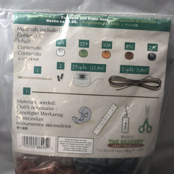 The Beadery Basketball Beaded Banner Kit 9.75x14.75 Craft Project #5391 NIP - Picture 3 of 6